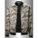 Men's Spring/Summer Baseball Collar Jacket, Lock Edge Lightweight Jacket, Knitted Polyester Braid Micro Elastic Feather Printed Jacket, Lightweight Fashion Casual Jacket, College Style Jacket